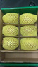 佳沛（zespri）新西蘭陽光金果6個裝巨大果單果144-175g水果獼猴桃源頭直發(fā) 曬單實拍圖