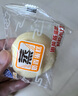 港榮蒸蛋糕奶香900g小面包早餐零食餅干嫩雞蛋西式糕點(diǎn)七夕情人節(jié)禮物 曬單實(shí)拍圖