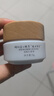 谷雨邱鼎杰同款美白奶罐面霜Pro50g 美白淡斑修護補水保濕化妝品禮物 曬單實拍圖