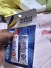哥倆好AB膠水強力膠20g粘金屬陶瓷鐵不銹鋼玻璃木頭大理石瓷磚專(zhuān)用補修粘合劑焊接302二合一萬(wàn)能膠 曬單實(shí)拍圖