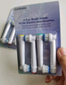 獅護適配博朗歐樂(lè )B/oralB電動(dòng)牙刷頭3709D12D16D100p2000P4000通用 柔軟護齦型4支+皓齒亮白型4支【組合裝】 曬單實(shí)拍圖