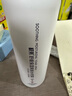 極男舒緩爽膚水噴霧150ml 男士玻尿酸補(bǔ)水保濕噴霧清爽護(hù)膚爽膚水男 曬單實(shí)拍圖