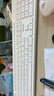 飛利浦（PHILIPS）SPT6318無(wú)線(xiàn)鍵鼠套裝辦公蘋(píng)果MAC臺式電腦筆記本人體工學(xué)鍵盤(pán)鼠標套裝企業(yè)采購 白色 曬單實(shí)拍圖