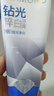舒客肖戰同款鉆光粹白牙膏去牙漬煙漬美白牙齒120克薄荷香新舊隨機發(fā) 曬單實(shí)拍圖