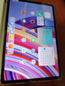 小米(MI) 紅米平板Redmi Pad Pro 12.1英寸 2.5K高清屏 120Hz高刷 娛樂(lè )影音學(xué)習平板 12+256G煙青色 曬單實(shí)拍圖