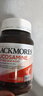 澳佳寶Blackmores 氨糖維骨力 高濃度1500mg 180粒 成人中老年 澳洲進(jìn)口 曬單實(shí)拍圖