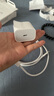 Apple/蘋果 20W USB-C手機充電器 原裝充電器手機快充頭蘋果充電器  適用iPhone/iPad/Watch/AirPods 曬單實拍圖