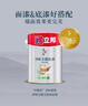 立邦京雅居乳膠漆抗甲醛凈味5合1墻面漆油漆涂料內墻漆1L/約1.4kg 曬單實(shí)拍圖