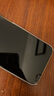 圖拉斯【買(mǎi)一送一丨送無(wú)塵倉】適用iphone13ProMax鋼化膜蘋(píng)果14plus手機膜全覆蓋防摔保護防指紋高清貼膜 13ProMax/14Plus通用 曬單實(shí)拍圖