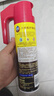 碧麗珠 木地板護(hù)理精油 500ml 木地板蠟 實(shí)木  清潔滋潤(rùn)  便攜持久光亮 曬單實(shí)拍圖