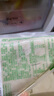 海底撈撈派蝦滑100g*3連包 生鮮冷凍速凍丸滑涮鍋關(guān)東煮丸子火鍋食材 曬單實(shí)拍圖