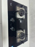 林內（Rinnai）家用燃氣灶天然氣灶具嵌入式 大火力雙眼猛火灶 不銹鋼面板 鋼化玻璃面板 一級能效 以舊換新 2E07MTX【5.2KW+可調底盤(pán)+定時(shí)】 曬單實(shí)拍圖