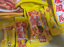 王小鹵虎皮鳳爪 香辣味210g 雞爪 鹵雞爪 休閑零食 楊冪推薦 楊冪同款 曬單實(shí)拍圖