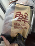 鮮京采 原切牛腱子 4斤 不含腱子芯  燉煮健身 京東自有品牌【真原切】 曬單實(shí)拍圖