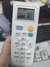 統(tǒng)帥（Leader）海爾空調(diào) 海爾智家出品 京東嚴選2匹掛機 新一級能效變頻空調(diào)壁掛式KFR-48GW/19MJD81TU1國家補貼 曬單實拍圖