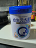 合生元（BIOSTIME） 大灌籃CBP兒童成長(zhǎng)奶粉高鈣奶粉（3-16歲）DHA 800g 單罐 曬單實(shí)拍圖