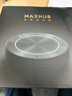 MAXHUB視頻會(huì)議全向麥克風(fēng)/360°5米拾音器藍(lán)牙無(wú)線連接桌面揚(yáng)聲器音箱/20-40㎡會(huì)議室解決方案BM22 曬單實(shí)拍圖
