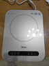 美的（Midea）電磁爐電陶爐 家用2200W大功率 電磁灶火鍋爐爆炒定時(shí)電磁爐 二級能效國家補貼C22-Micca709 曬單實(shí)拍圖