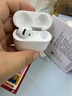 【直營(yíng)正品丨降噪Air4代】適配蘋(píng)果真無(wú)線(xiàn)ANC降噪藍牙半入耳式耳機iPhone16/15/14Pro頂配airpods4 【原版同功能pods4降噪版】 【主動(dòng)降噪+空間音頻+三真電量】 曬單實(shí)拍圖