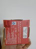 貝親（Pigeon）PPSU寬口徑自然實(shí)感防脹氣奶瓶330ml LL號奶嘴 9個(gè)月+ AA194 曬單實(shí)拍圖