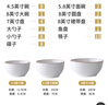 潔雅杰陶瓷碗碟套裝碗家用2024新款高溫釉下彩純白餐具喬遷送禮年輪46頭 曬單實(shí)拍圖