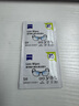 zeiss蔡司擦鏡紙 眼鏡擦拭濕巾 相機(jī)鏡頭一次性清潔濕巾紙布180片開學(xué) 曬單實(shí)拍圖