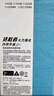 聯(lián)想（Lenovo）拯救者原裝 16G DDR5 5600 頻率 筆記本內存條 海力士成品條 AI電腦原裝 高容量 五代 曬單實(shí)拍圖