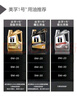 美孚（Mobil）京東養車(chē) 銀美孚兩次小保養卡 美孚1號 0W-20 SP 4L 12個(gè)月可用 曬單實(shí)拍圖