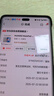 HUAWEI MatePad 智能皮套 大象灰 用于HUAWEI MatePad 11.5