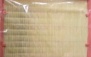 曼牌（MANNFILTER）空氣濾清器空氣濾芯空濾C25007M適用哈弗H6哈弗H6Coupe哈弗M6 1.5 曬單實(shí)拍圖