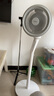 美的（Midea）電風(fēng)扇 空氣循環(huán)扇家用立式落地大風(fēng)力搖頭落地扇電扇桌面臺扇輕音低噪小風(fēng)扇 FGA24TS 曬單實(shí)拍圖