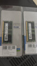 三星（SAMSUNG）原廠 DDR5 4800 5600 6400 第五代筆記本內(nèi)存條電腦運(yùn)行升級 適配華碩天選惠普聯(lián)想Y7000/Y9000等 DDR5 5600  筆記本內(nèi)存條 16GB 1條 單 曬單實拍圖