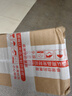 松下（Panasonic）愛樂普轉(zhuǎn)換筒 5號轉(zhuǎn)1號電池/2號電池充電電池eneloop轉(zhuǎn)換筒轉(zhuǎn)換桶轉(zhuǎn)換器五號轉(zhuǎn)大號/二號 5號轉(zhuǎn)1號*2只BQ-BS1E/2BC 曬單實(shí)拍圖