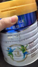 美素佳兒（Friso）皇家旺玥兒童營(yíng)養奶粉3周歲以上兒童罐裝800g?含優(yōu)量DHA 曬單實(shí)拍圖