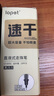 lopet樂派黑筆直液式走珠筆速干簽字筆 0.5mm中性筆全針管碳素筆商務會議辦公學生刷題考試水筆10支LT-0091 曬單實拍圖