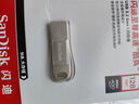 閃迪（SanDisk）128GB USB3.2 U盤(pán) CZ74 讀速高達400MB/s 金屬高速u(mài)盤(pán) 安全加密 學(xué)習辦公投標大容量?jì)?yōu)盤(pán) 曬單實(shí)拍圖
