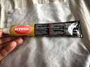 歐德素AUTOSOL金屬擦亮膏75ml 金屬翻新膏 金屬護理膏 拉手水槽 電器表面去污清洗 翻新增亮 去氧化 微劃痕拋光修復 曬單實(shí)拍圖