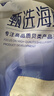 富海錦冷凍帶黃扇貝肉 凈重2斤 粉絲扇貝食材 火鍋燒烤食材海鮮中秋送禮 曬單實(shí)拍圖