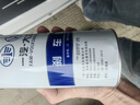大眾（Volkswagen）原廠(chǎng)剎車(chē)油 4S店直發(fā) 適用邁騰速騰帕薩特朗逸CC高爾夫捷達桑塔納 一汽大眾 1L 曬單實(shí)拍圖