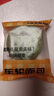 兵王的炊事班車輪堅果面包全麥面包早餐0蔗糖粗糧大列巴歐包整箱混合500g 曬單實拍圖