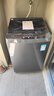 美的（Midea）波輪洗衣機(jī)全自動(dòng)家用 MB100V36DT 10公斤  直驅(qū)變頻 健康除螨 全域抗菌 一級(jí)能效 以舊換新 曬單實(shí)拍圖