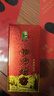 伊力特46度新疆伊力老窖250ml*10瓶  伊力小老窖濃香型新疆伊力特 46度 250mL 10瓶 曬單實(shí)拍圖
