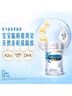 美贊臣（MeadJohnson）港版A2蛋白3段進口嬰幼兒奶粉 850g 1-3歲 乳脂球膜 DHA 曬單實拍圖