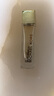 邁克高仕MK香水體驗裝Q香5ml*1香型隨機教師節(jié)生日禮物返回購券購璀璨如我 曬單實拍圖