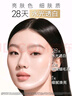 玉蘭油（OLAY）全新水光小白瓶50ml美白精華液抗糖提亮去黃補水護膚品生日禮物 曬單實拍圖