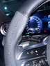HOCASEN奔馳汽車(chē)方向盤(pán)套真皮碳纖維吸汗防滑超薄C260L/E300/GLC/E/A/C級 D形/真皮-黑色-不帶標 曬單實(shí)拍圖