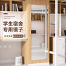 千禧華府學(xué)生宿舍鏡子亞克力軟鏡子貼墻自粘穿衣鏡全身家用粘貼試衣40*150 曬單實(shí)拍圖