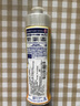 花王（KAO）濃縮洗潔精小瓶220ml 迷你便攜旅行裝洗滌靈洗碗液果蔬餐具清潔劑 曬單實(shí)拍圖