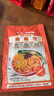 白象 方便面 麻辣燙314g單袋關(guān)東煮速食米粉米線(xiàn)東北麻辣燙黏糊麻辣燙 曬單實(shí)拍圖