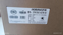 老板（Robam）鹽系XZ78-G1廚房餐具消毒碗柜家用大容量三層嵌入式嬰兒奶瓶烘干消毒一體機【國家補貼】低溫快消 曬單實(shí)拍圖